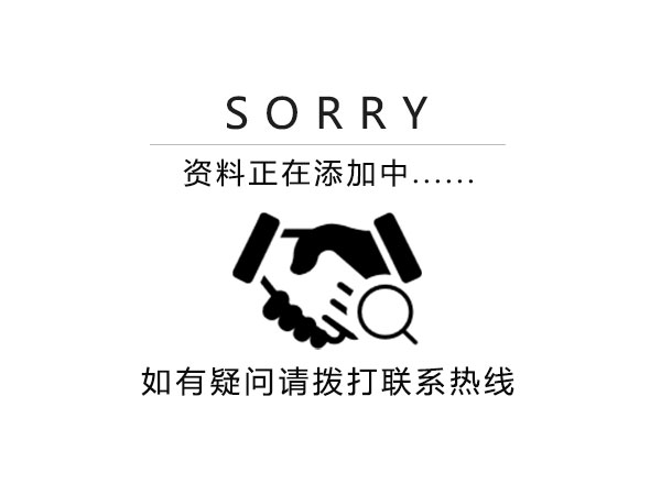 岳陽市鼎榮創(chuàng)新科技有限公司,防訊救災物資,岳陽環(huán)衛(wèi)設(shè)備