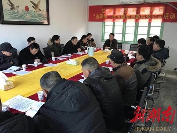 岳陽市鼎榮創(chuàng)新科技有限公司,防訊救災物資,岳陽環(huán)衛(wèi)設備 岳陽市鼎榮創(chuàng)新科技有限公司,防訊救災物資,岳陽環(huán)衛(wèi)設備